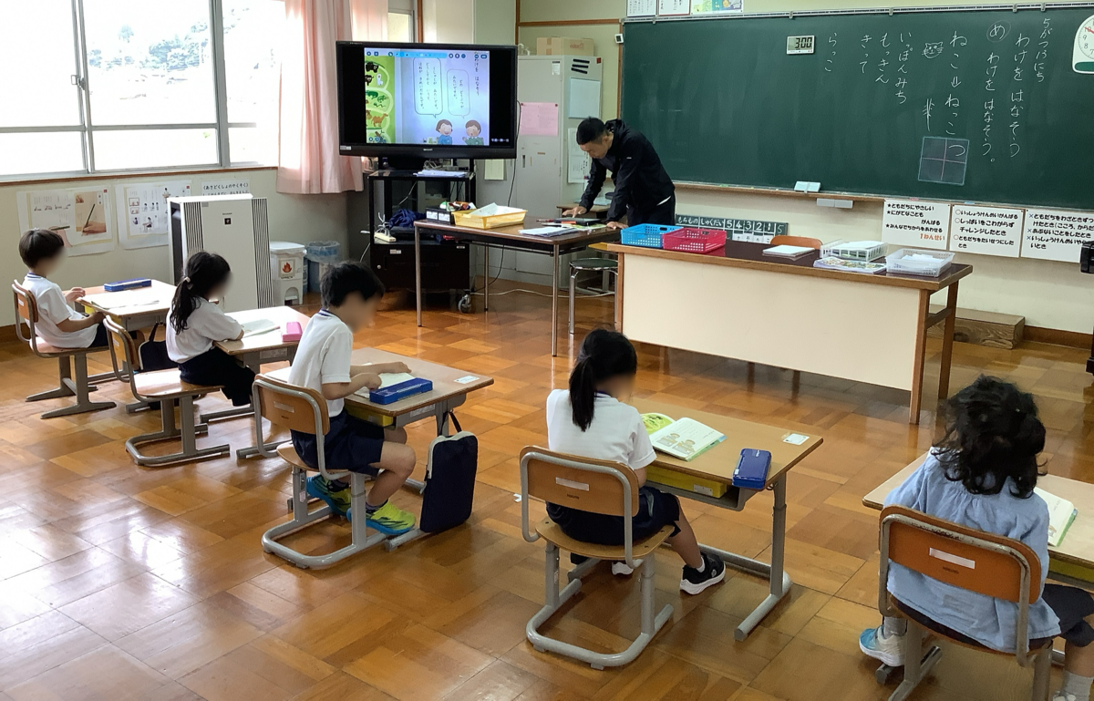 複式学級1